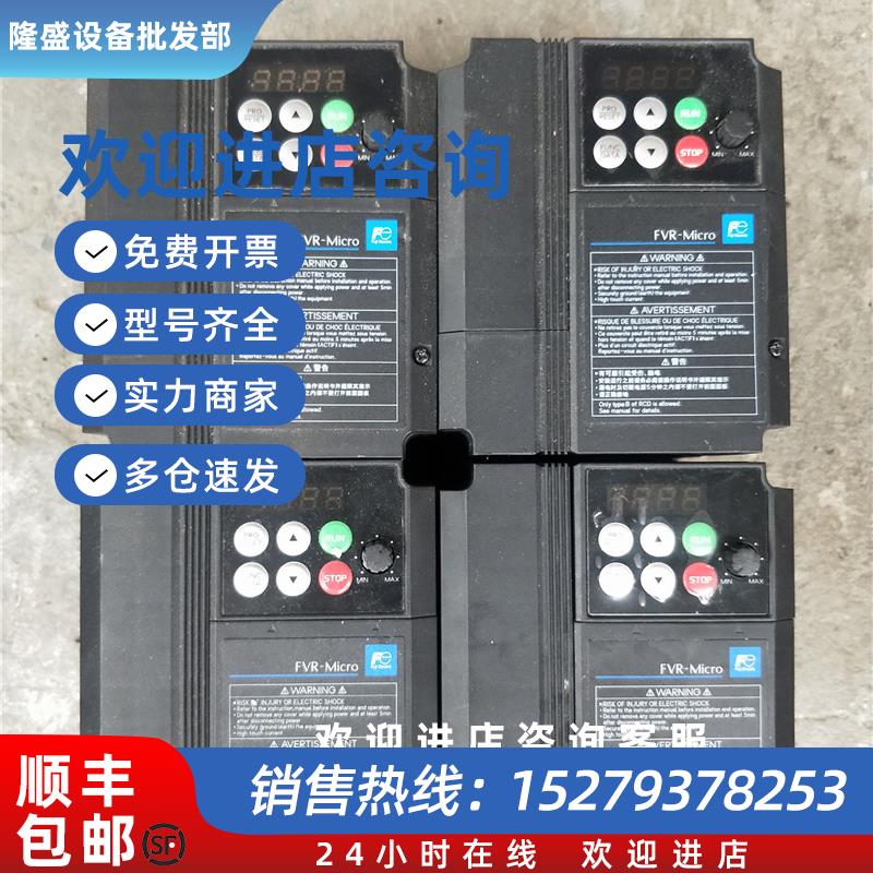议价FVR1.5AS1Z-4CFVR-Micro富士变频器FVR1.5AS1S-4C请询价