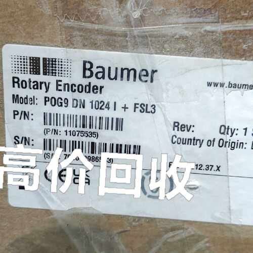 议价Baumer堡盟编码器POG9DN1024IF0