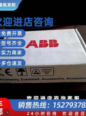 议价ABB3ABD64254936NSIN0485-6正弦滤波器IP00全新正品包邮含票