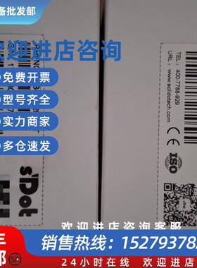 议价全新原装藕合器XB6-PN2002ST/XB6-3200B/0032B 现货 多咨