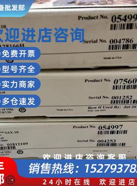 议价赛默飞 Accucore C30 4*250mm 4*150mm 分析柱 075602 074625