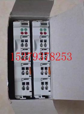 议价供应LC8301LC5200德国倍福BECKHOFF模块现货顺丰包邮咨询议价