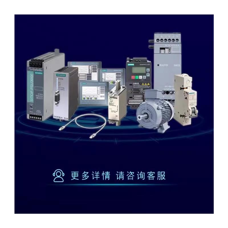 议价西门子1FT7042-5AF71-1CG1同步电机1FT7系列全新原装正品议价