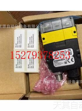 议价需要询价康耐视COGNEXDMR260Q-0120读码器全新现货议价出售