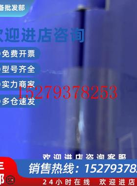 议价岛津液相色谱柱5020-018025020-02746ODS-SP4.6*250mm5um