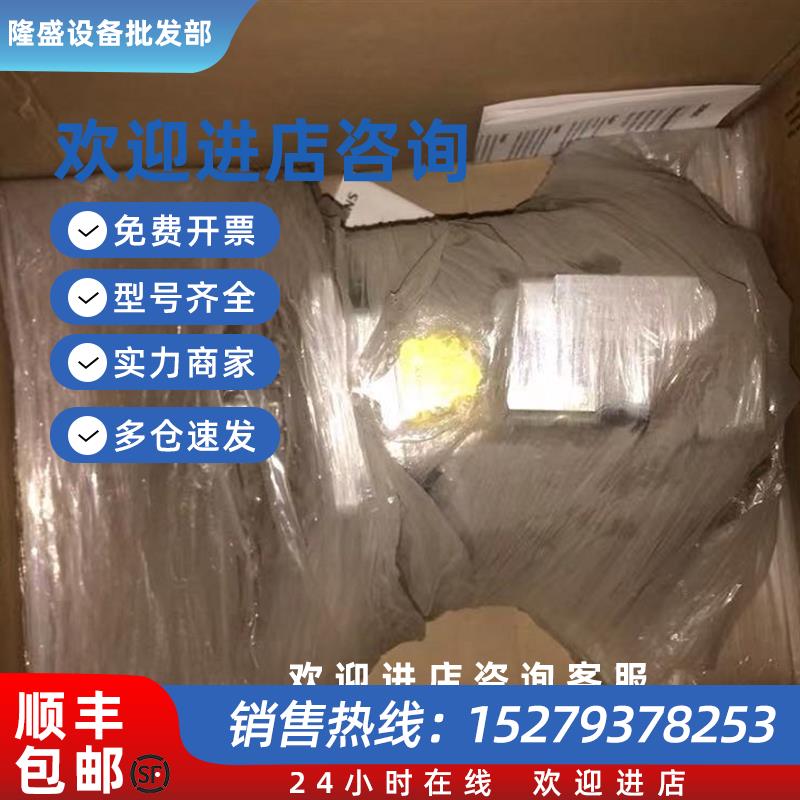 议价电机1FK7080-5AF71-1FH0 1FK7100-5AF71-1PGO 1FK7100-5AF71-