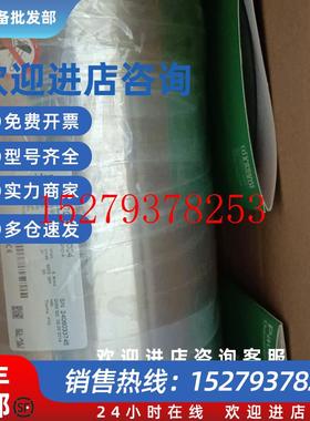 议价全新施耐德伺服电机67010005-004现货销售议价