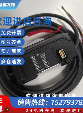 议价GT2-72Pkeyence原装全新位移数字传感器低价出售询价为
