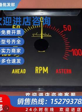 议价et KLPQ192, D3V192S, 10-0-10V 船用转速表现货议价