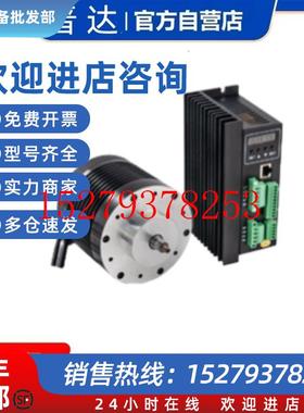 议价MITSUBISHIQS90SR25N-CC三菱驱动器QS90SR2SPDE-EX原装咨询客