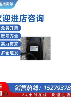 议价SGMAH-02A1A21全新原装现货 200w电机质保一年现货供应包邮。