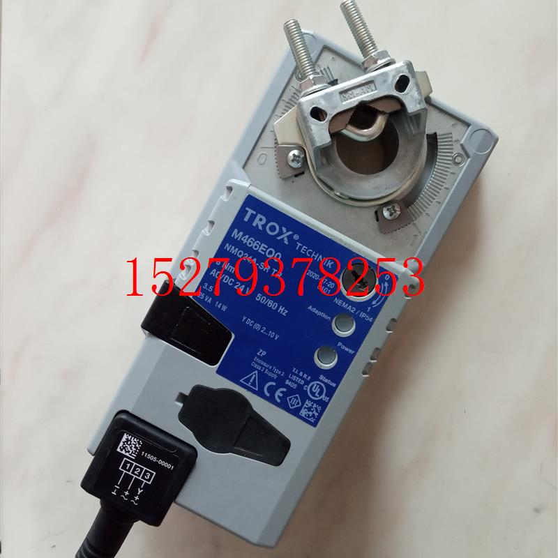 议价TROXTECHNIK妥思M466ES3/SMV-D3A风量调节执行阀M466EQ0/NMQ2