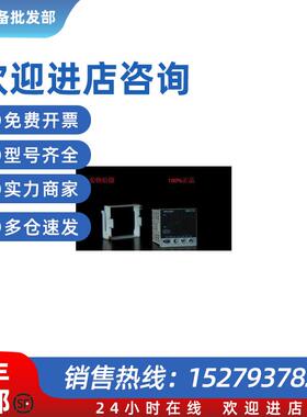 议价日本高精移传感器DT12P.DT512P.DT512N.DT12N.DK812SBLR