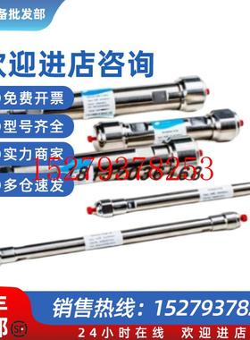 议价VS951505-0艾杰尔AgelaVenusilASBC184.6*250mm;5m;150A