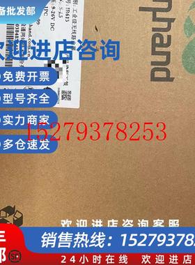 议价映瀚通工业级无线路由器IR615品多型号全价优问客服