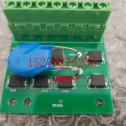 议价LIFTKET20-00040-00040F整流模块STORKST710-JB1JA.10温控器