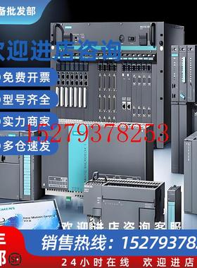 议价A5E02734585西门子FUE080备用测量变换器用于可校准的FUE380