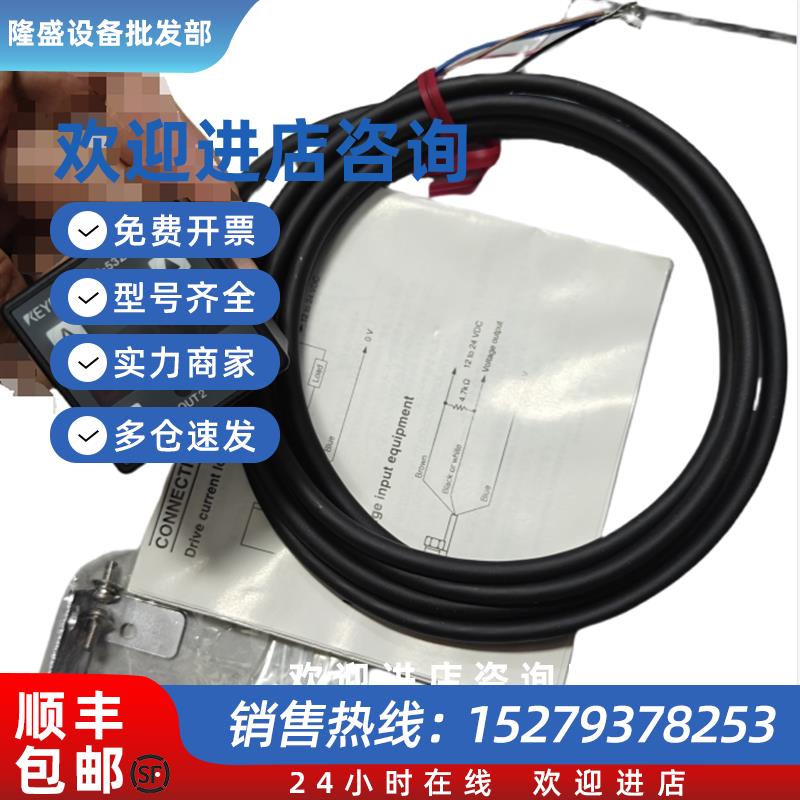 议价AP-53ZA全新传感器低价销售 询价为准