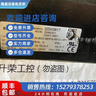 询 AP1 MDP BOO 100LO65W 议价伺服电机DSD2