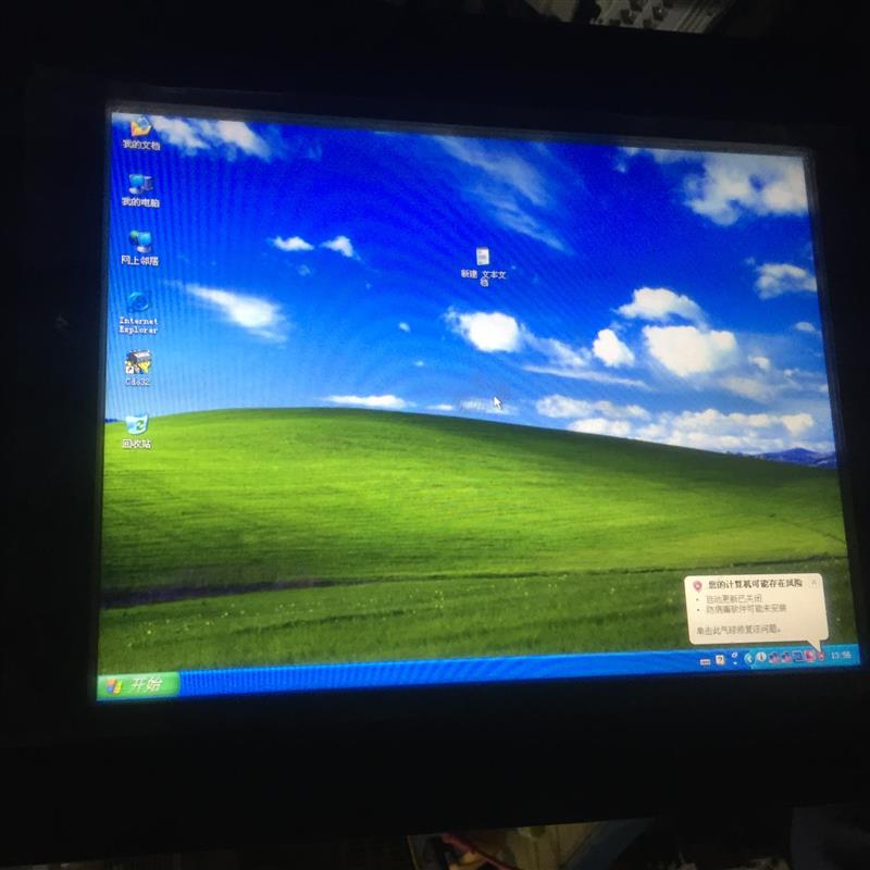 议价PPC-L128T-R81-XE拆机研华工控电脑功能已测试成色89新议价