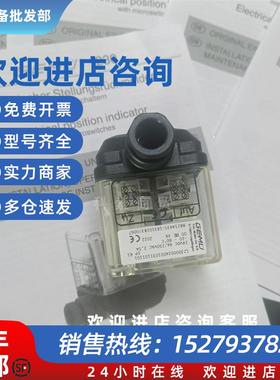 议价GEMU限位开关1230000ZA001031101101行程开关回讯器全新