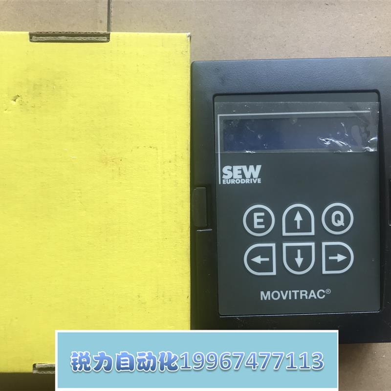议价SEW变频器操作面板 FBG31C-08, DBG11B-08, DBG11A-01 正品成