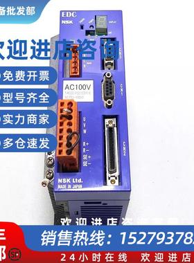 议价M-EDC-PN4180ABC02 EDC-PS3090AB501 EDC-PS1018AB501 98新驱