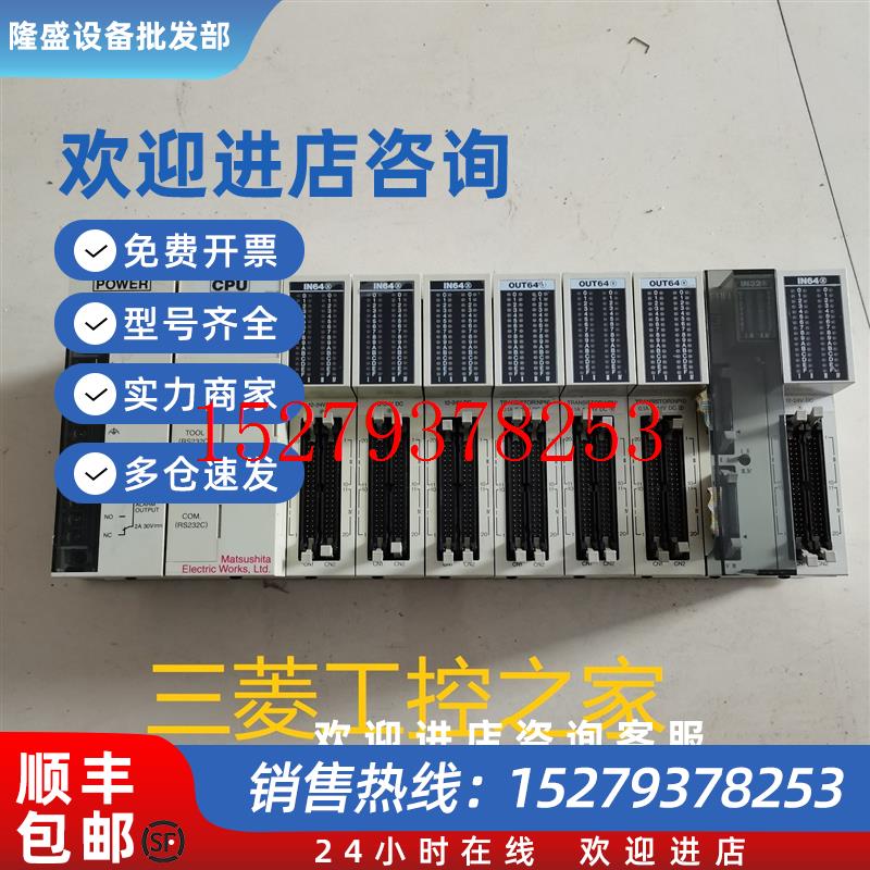 议价AFP3211C-F/3610/3462/33023/33103/3410/3411/3502-F/3452松