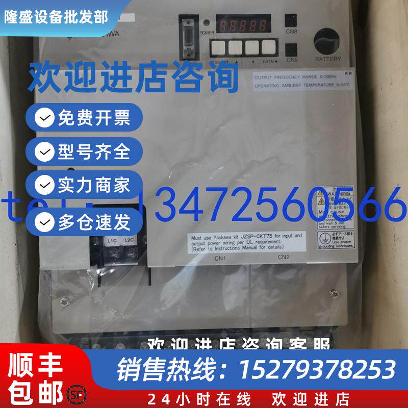 议价伺服驱动器SGDB-44ADM现货出售 质保一年 拍前询价