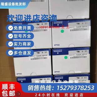 供应 议价意大利小精灵温控器XT121C XT120C 5COTU XT110C正品
