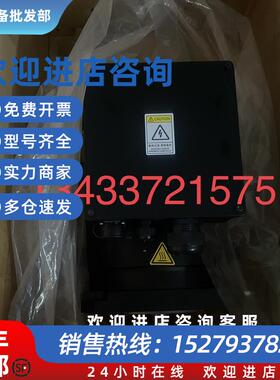 议价伺服电机SMM2520220-4WREB1-H3全新现货询价