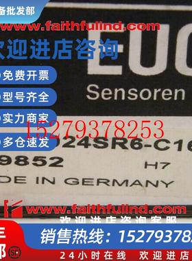 议价Euchner059852安士能全新安全开关TZ2LE024SR6-C1677