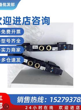 议价(议价)原装正品美国Parker电磁阀PVLB122618/PVLB102618W2