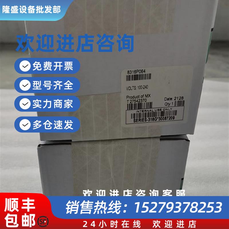 议价ASCO SCG531C017MS电磁阀ASCO 8316P0668316P064电磁阀