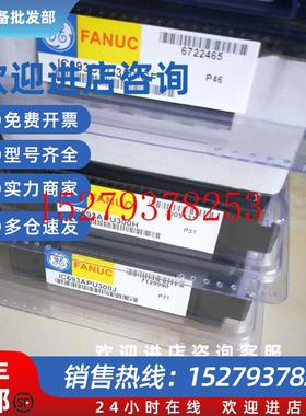 议价IC693CPU351IC693CPU352全新GECPU模块议价