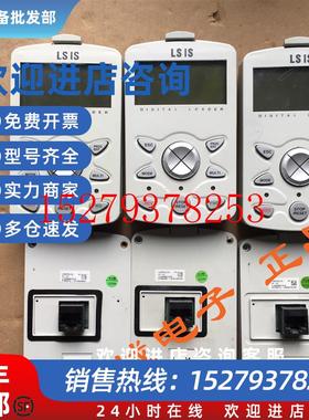 议价韩国LS(LG)产电SV-IS7系列变频器操作控制面板LSIS正品95成新