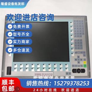 議價(jià)6AV7873 1AC0SIMATICPanelPC677B西門(mén)子工控機(jī)議價(jià) 0AE31