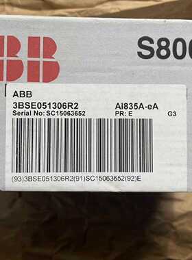 议价全新原ABBPLC模块AI835AeA3B0