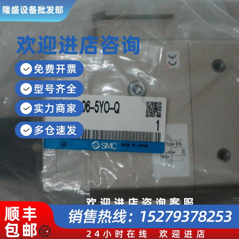 议价现货 全新原装正品  AV5000-06-5Y0-Q AV5000-06-5YO-Q