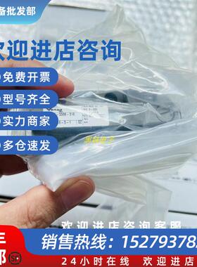 议价 VSP-3301-31电磁阀 BSP-3308-316,VPP-4302-316电