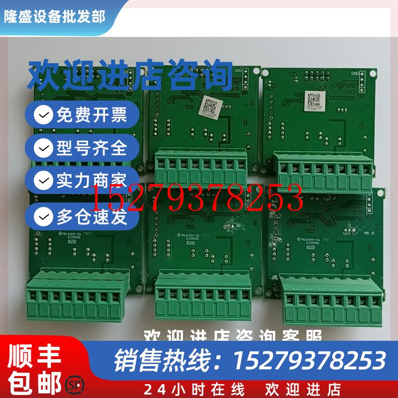 议价信捷XP-2AD2PT1DA-BD6祇成色实拍图。功能