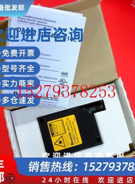 议价BaumerOADM20I4460/S14C堡盟全新激光测距传感器10141152