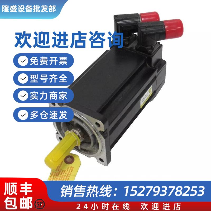 议价MPL-B330P-SJ22AA MPL-A320P-MJ22AA 罗克韦尔AB伺服电机质量