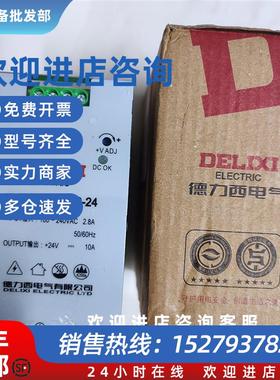 议价CDKG CDKS CDKN CDKU CDDR6H-S240-24导轨安装方式