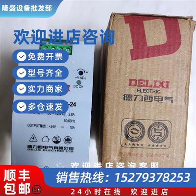 议价CDKG CDKS CDKN CDKU CDDR6H-S240-24导轨安装方式