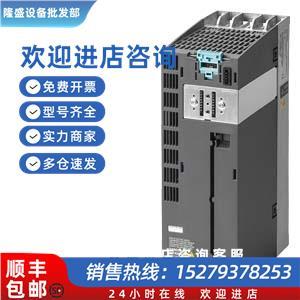 G120變頻器 200 8UL0 功率模塊 1PB21 240V 議價西門子 6SL3210