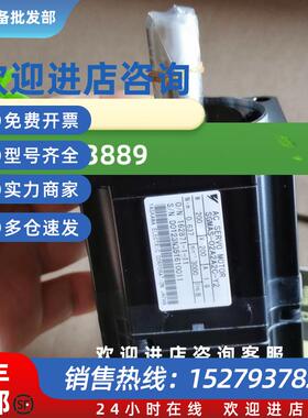 议价SGMAS-02A2A2C-Y2 SGMAS-02A2A21-Y2原装大量现货/询价