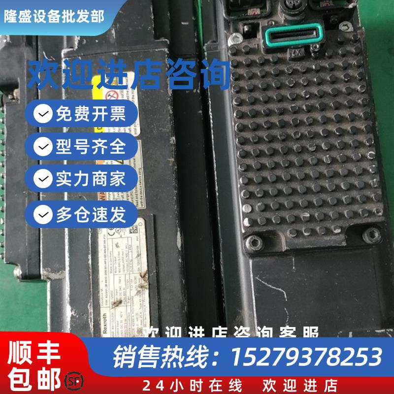 议价电机KSM01.2B-061-35N-M1HP2SENND7NNFW议价