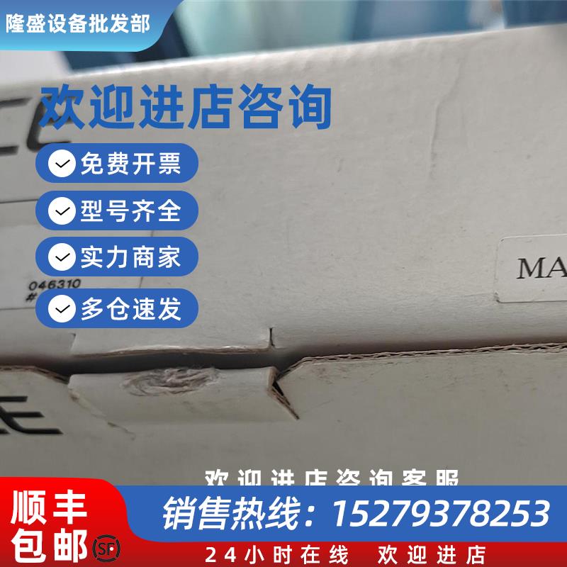 议价UD-310全新原装传感器低价销售 询价为准