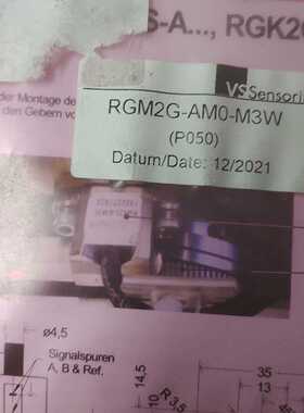 议价德国VSSensorik主轴编码器
